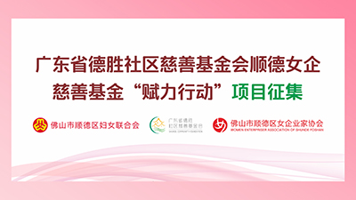 微信图片_202107021116443 400.jpg